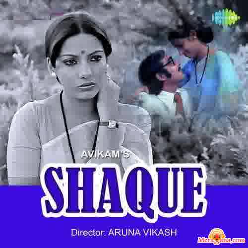 Poster of Shaque (1976)